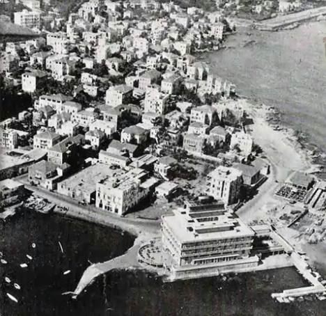 صورة من الجو  بيروت منطقة السان جورج سنة 1948 